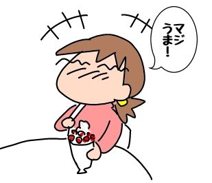 f:id:k9352009:20190703032532j:plain