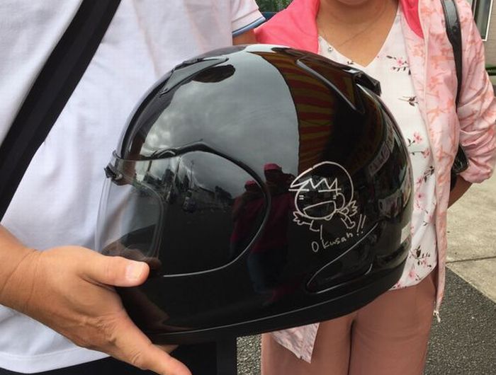 f:id:k9352009:20190704045916j:plain