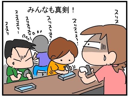 f:id:k9352009:20190712053515j:plain