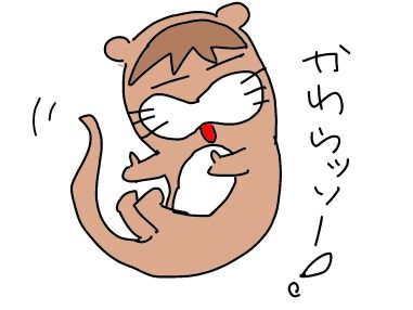 f:id:k9352009:20190716055419j:plain