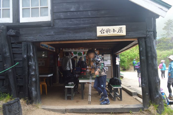 f:id:k9352009:20190721234947j:plain