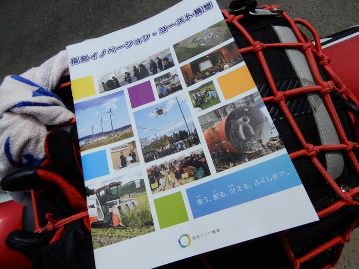 f:id:k9352009:20190903101311j:plain f:id:k9352009:20190903101311j:plain