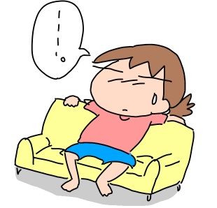 f:id:k9352009:20190903103007j:plain f:id:k9352009:20190903103007j:plain