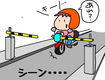 f:id:k9352009:20190904100949j:plain f:id:k9352009:20190904100949j:plain