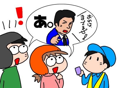 f:id:k9352009:20190904101229j:plain f:id:k9352009:20190904101229j:plain