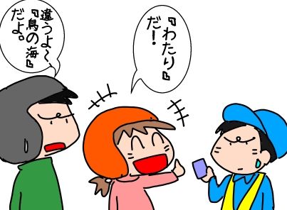 f:id:k9352009:20190904101312j:plain f:id:k9352009:20190904101312j:plain