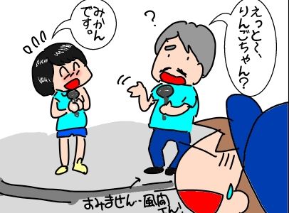 f:id:k9352009:20190904102057j:plain f:id:k9352009:20190904102057j:plain