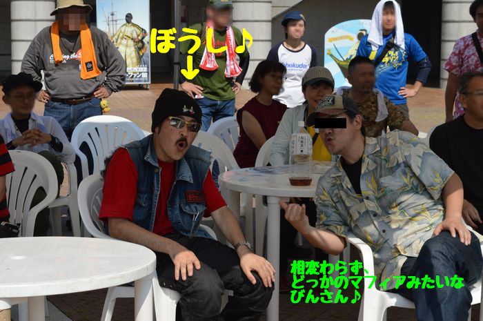 f:id:k9352009:20190904102540j:plain f:id:k9352009:20190904102540j:plain