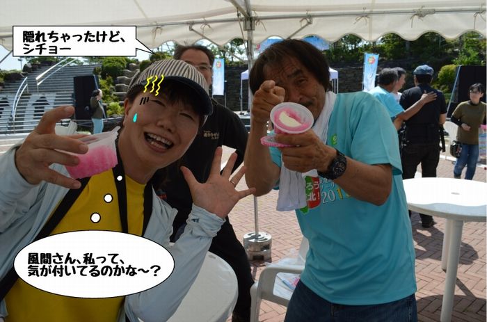 f:id:k9352009:20190904103009j:plain f:id:k9352009:20190904103009j:plain