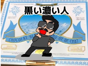 f:id:k9352009:20190904112605j:plain f:id:k9352009:20190904112605j:plain