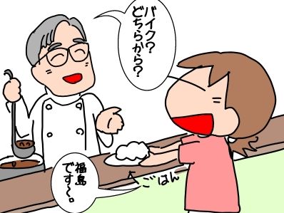 f:id:k9352009:20190909113044j:plain