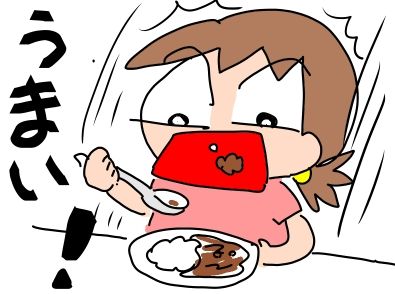 f:id:k9352009:20190909113135j:plain