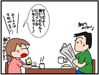 f:id:k9352009:20190911005508j:plain