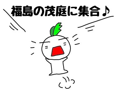 f:id:k9352009:20190914103034j:plain
