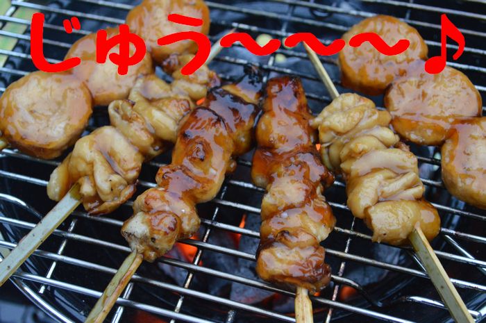 f:id:k9352009:20190916101858j:plain