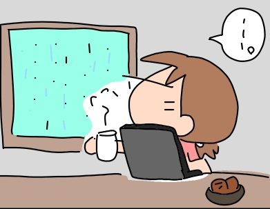 f:id:k9352009:20190916121339j:plain