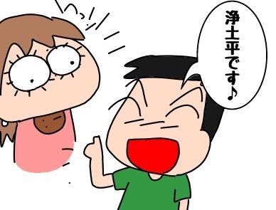 f:id:k9352009:20190916121449j:plain