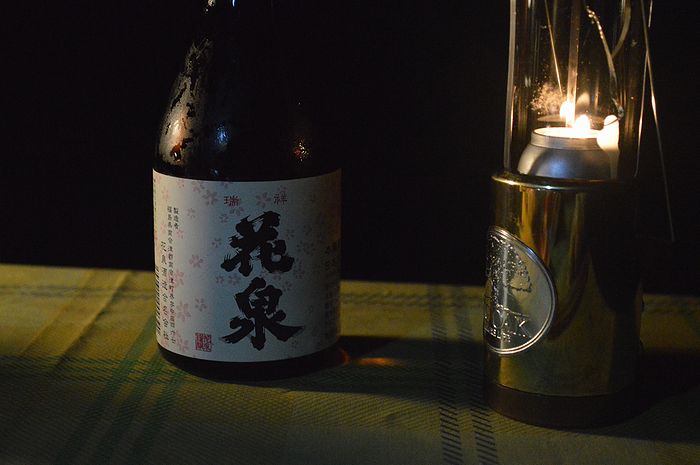 f:id:k9352009:20190916122220j:plain