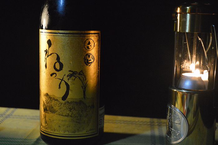 f:id:k9352009:20190916122244j:plain