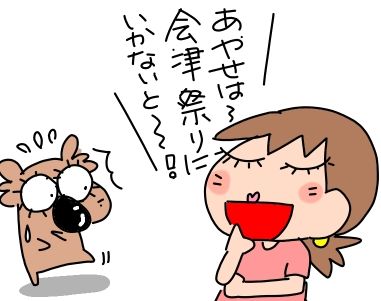 f:id:k9352009:20190917102413j:plain