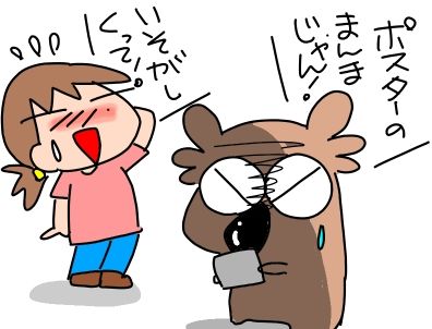 f:id:k9352009:20190917103507j:plain