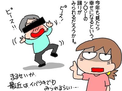 f:id:k9352009:20190924103748j:plain