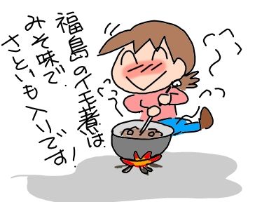f:id:k9352009:20190924104534j:plain