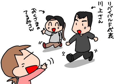 f:id:k9352009:20191007120811p:plain
