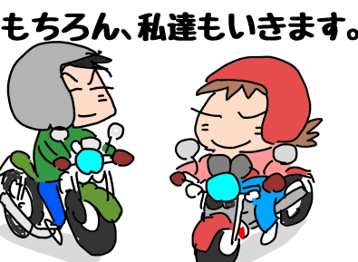 f:id:k9352009:20191007121357p:plain