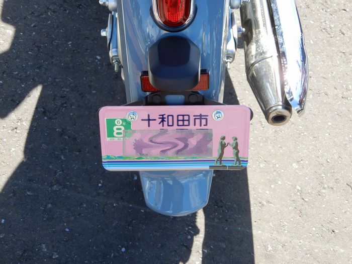 f:id:k9352009:20191008101228j:plain