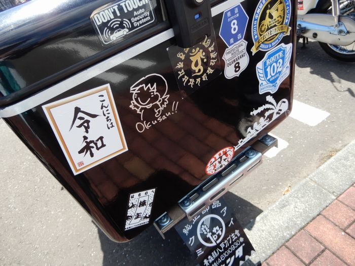 f:id:k9352009:20191008104331j:plain