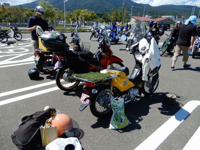f:id:k9352009:20191008111802j:plain