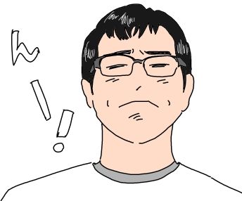 f:id:k9352009:20191008143105j:plain
