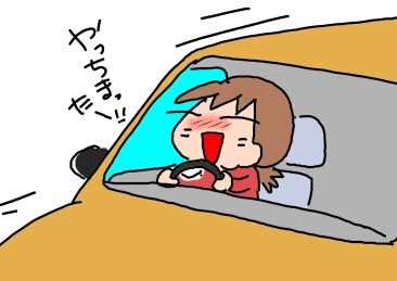 f:id:k9352009:20191010144447j:plain