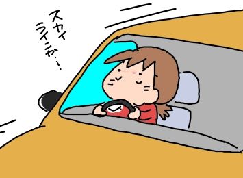 f:id:k9352009:20191010144717j:plain