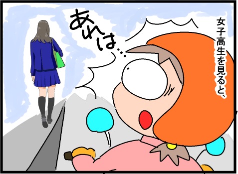 f:id:k9352009:20191023152914j:plain
