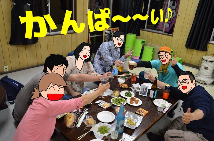 f:id:k9352009:20191024092622j:plain