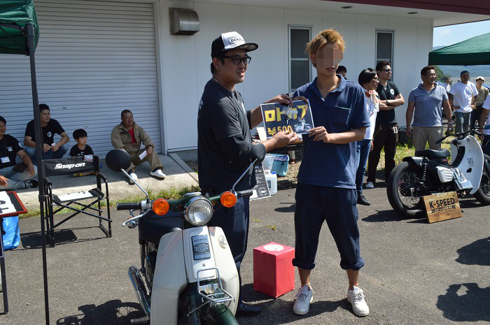 f:id:k9352009:20191024121242j:plain