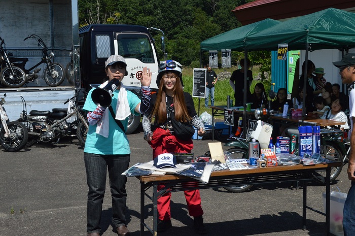 f:id:k9352009:20191024121340j:plain