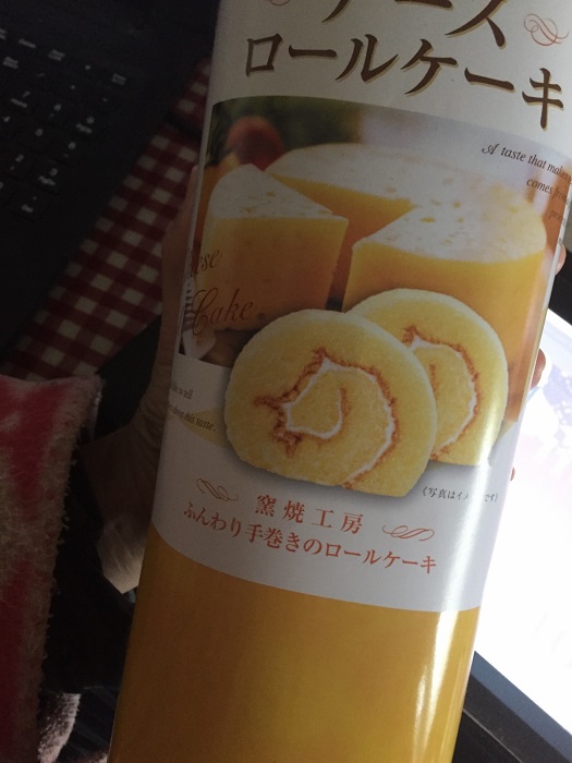 f:id:k9352009:20191028135422j:plain