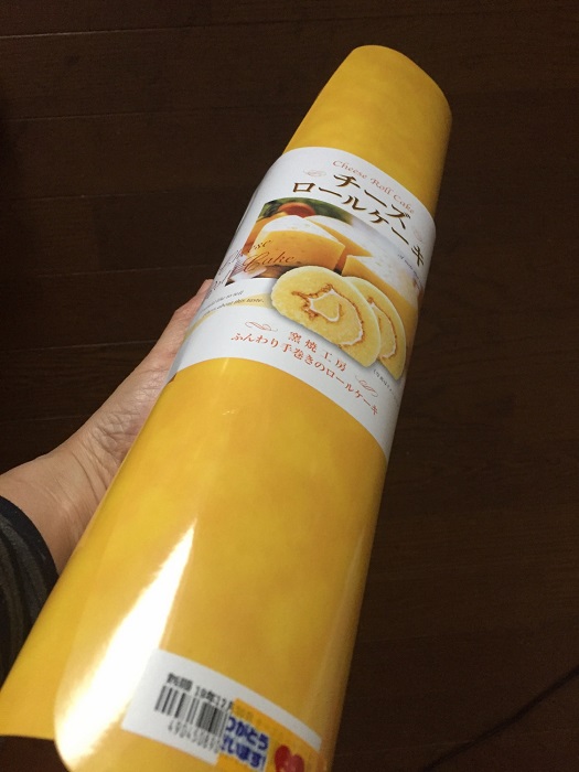 f:id:k9352009:20191028135639j:plain