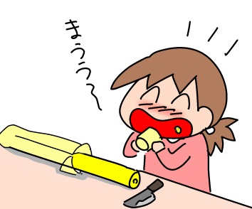 f:id:k9352009:20191028135828j:plain