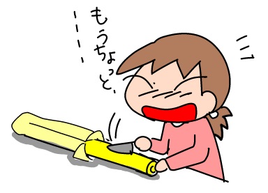 f:id:k9352009:20191028135909j:plain