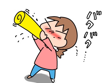 f:id:k9352009:20191028135955j:plain