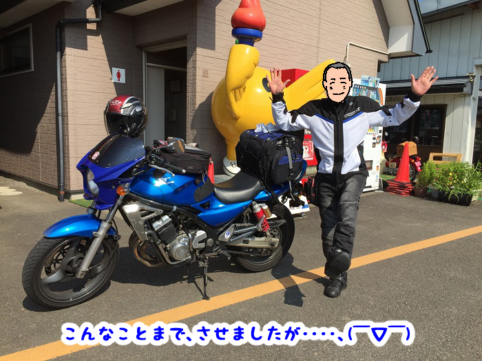 f:id:k9352009:20191029120818j:plain f:id:k9352009:20191029120818j:plain