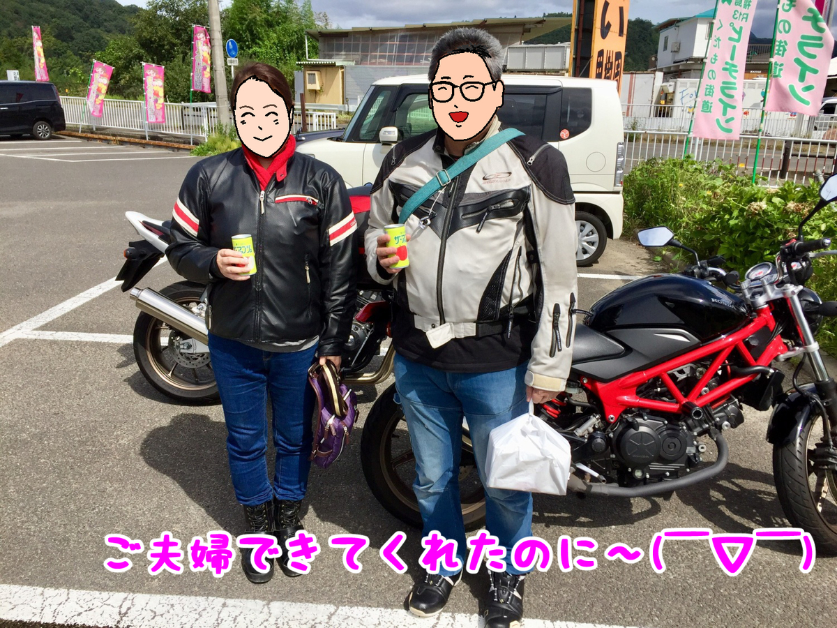 f:id:k9352009:20191029120913j:plain f:id:k9352009:20191029120913j:plain