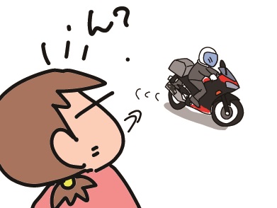 f:id:k9352009:20191029121033j:plain f:id:k9352009:20191029121033j:plain