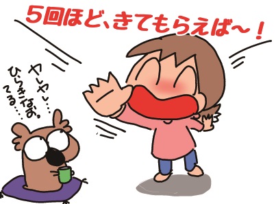 f:id:k9352009:20191029121715j:plain f:id:k9352009:20191029121715j:plain