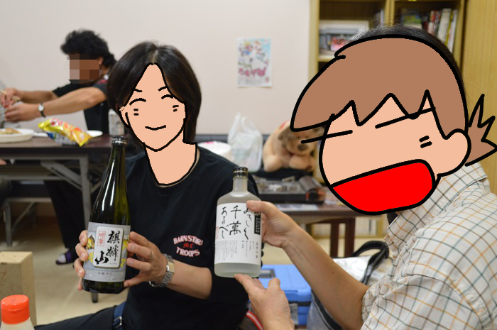 f:id:k9352009:20191030104821j:plain