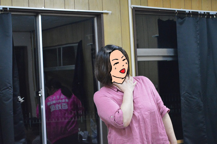 f:id:k9352009:20191030105510j:plain